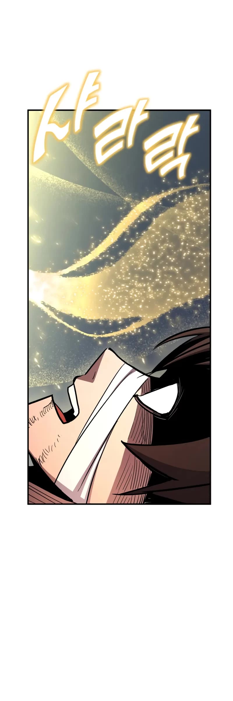 Standard of Reincarnation chapter 151 page 6