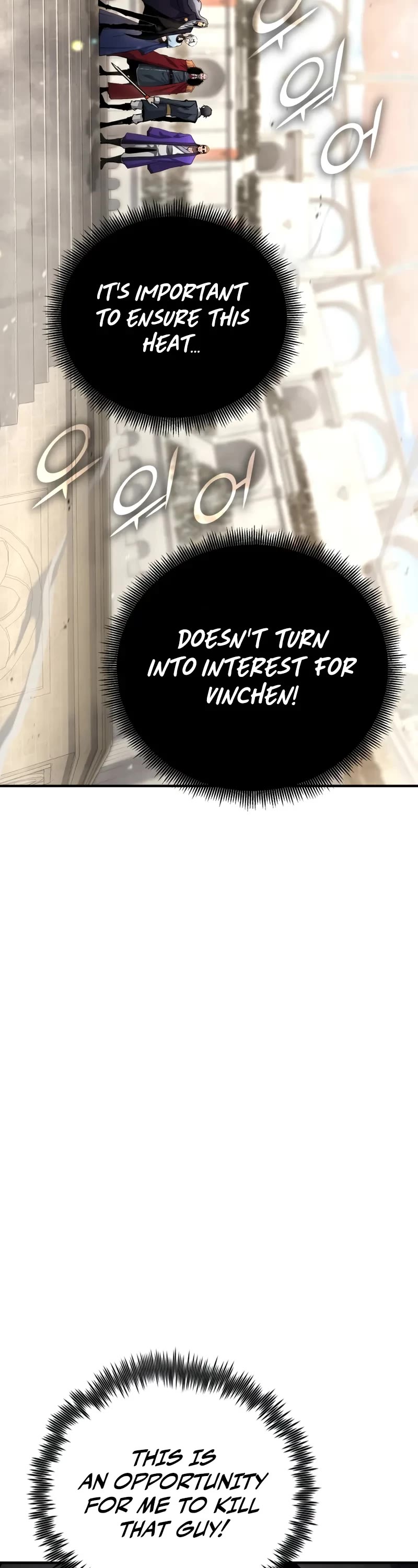 Standard of Reincarnation chapter 151 page 64