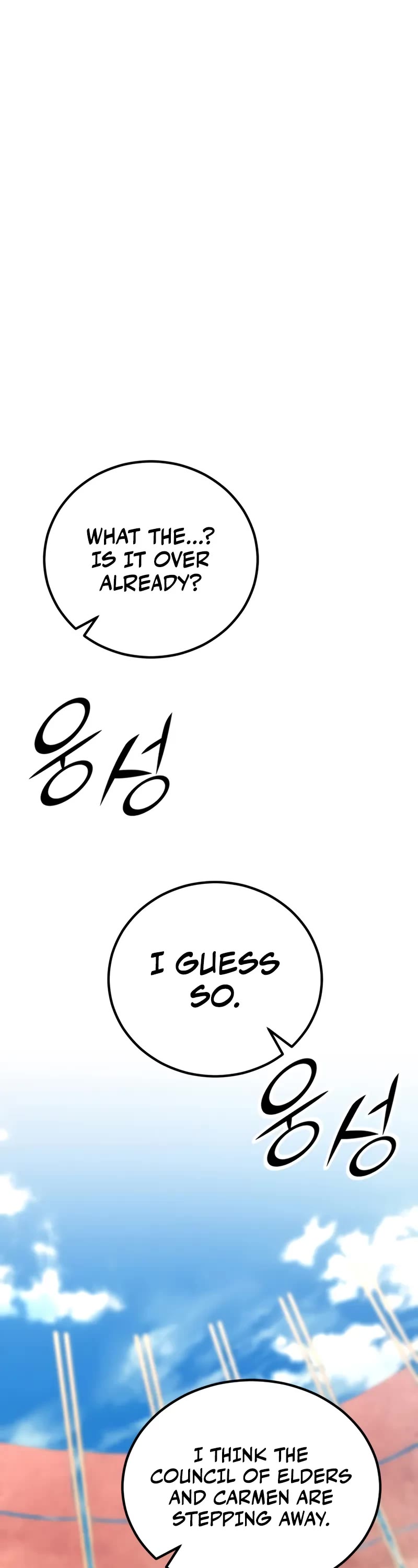 Standard of Reincarnation chapter 152 page 2