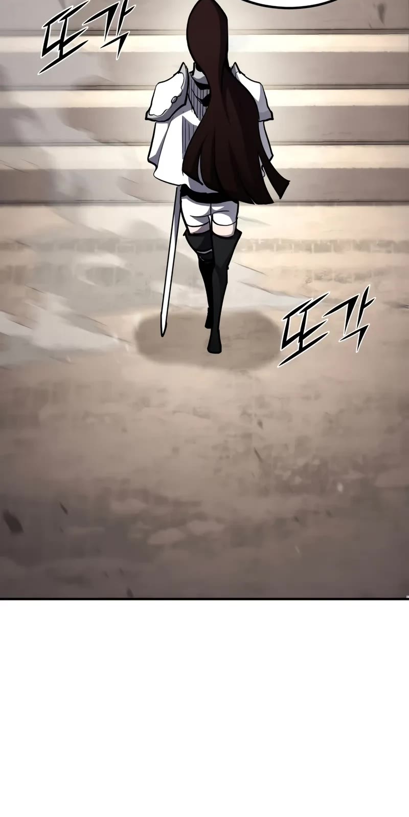 Standard of Reincarnation chapter 152 page 26