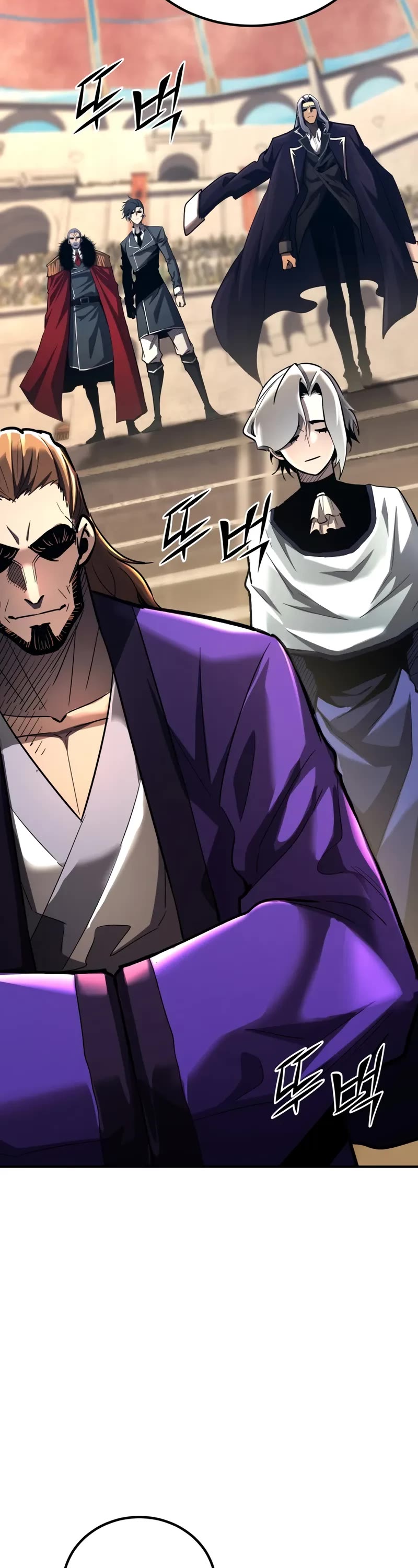 Standard of Reincarnation chapter 152 page 3