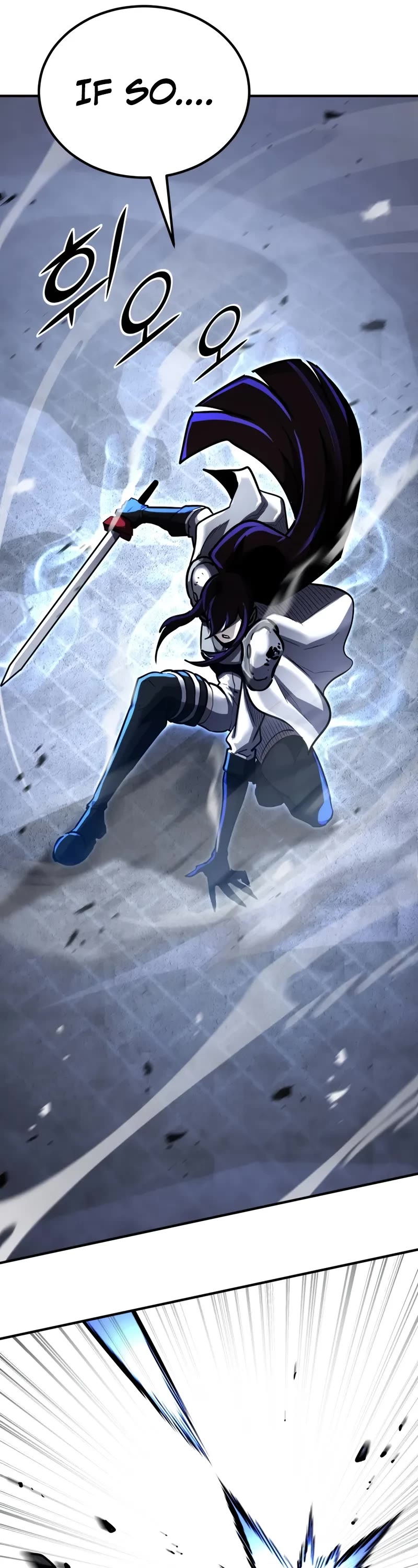 Standard of Reincarnation chapter 153 page 13