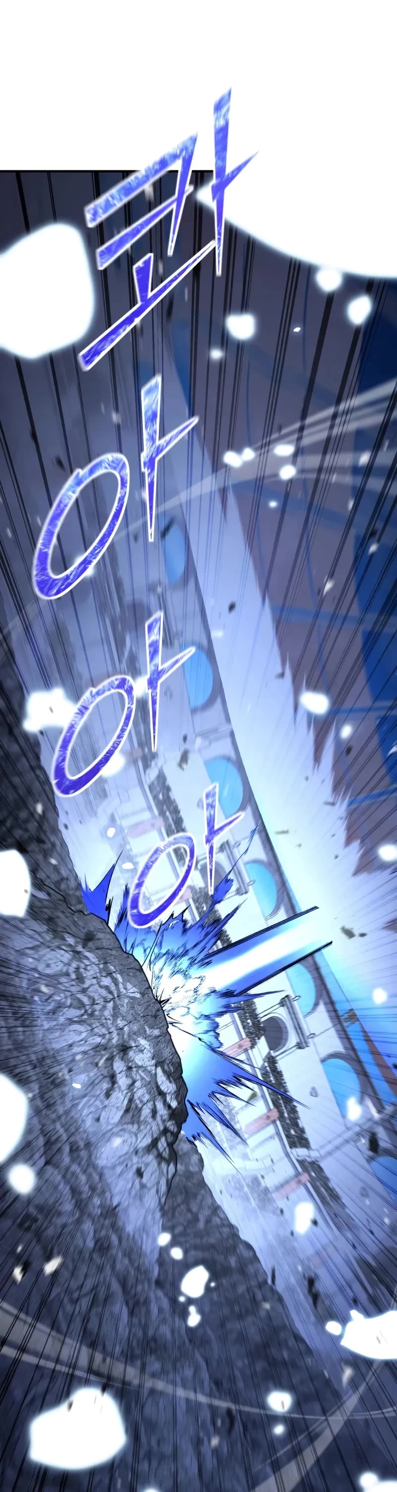 Standard of Reincarnation chapter 153 page 2