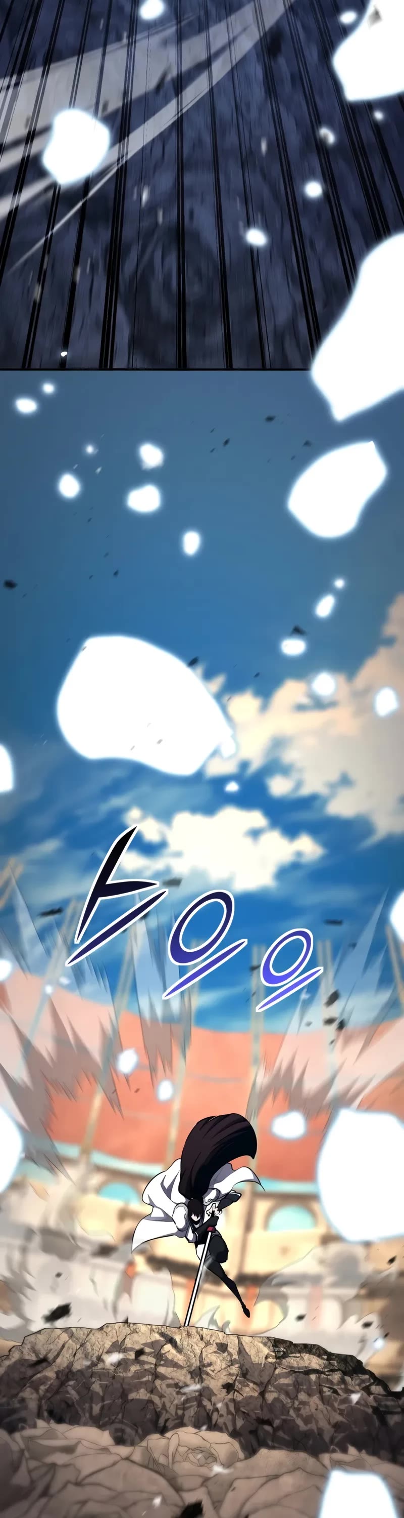 Standard of Reincarnation chapter 153 page 3