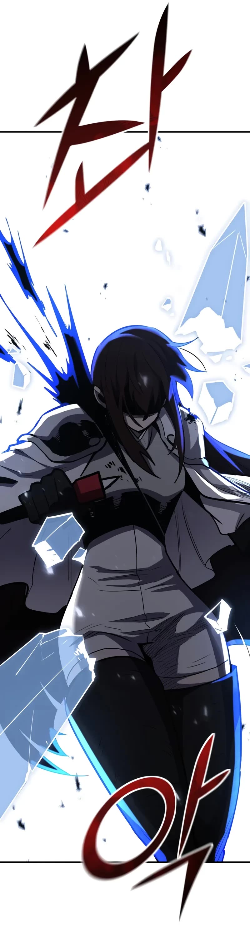 Standard of Reincarnation chapter 153 page 66