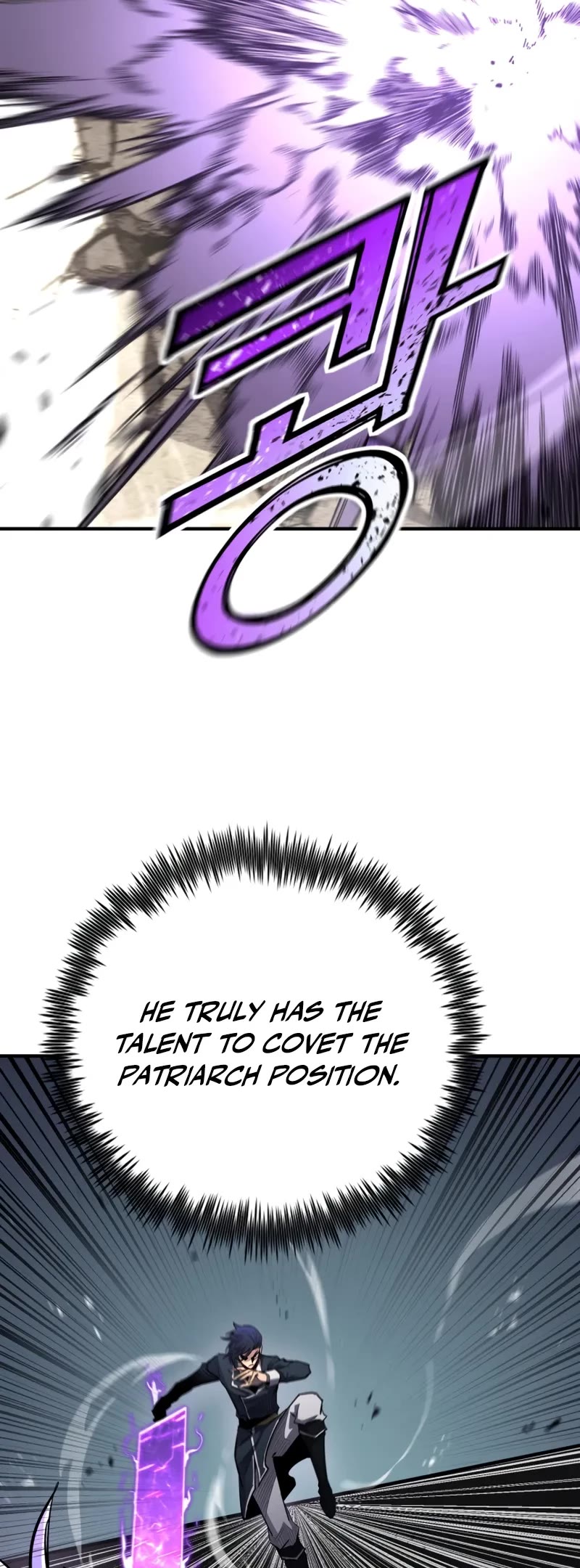 Standard of Reincarnation chapter 154 page 35