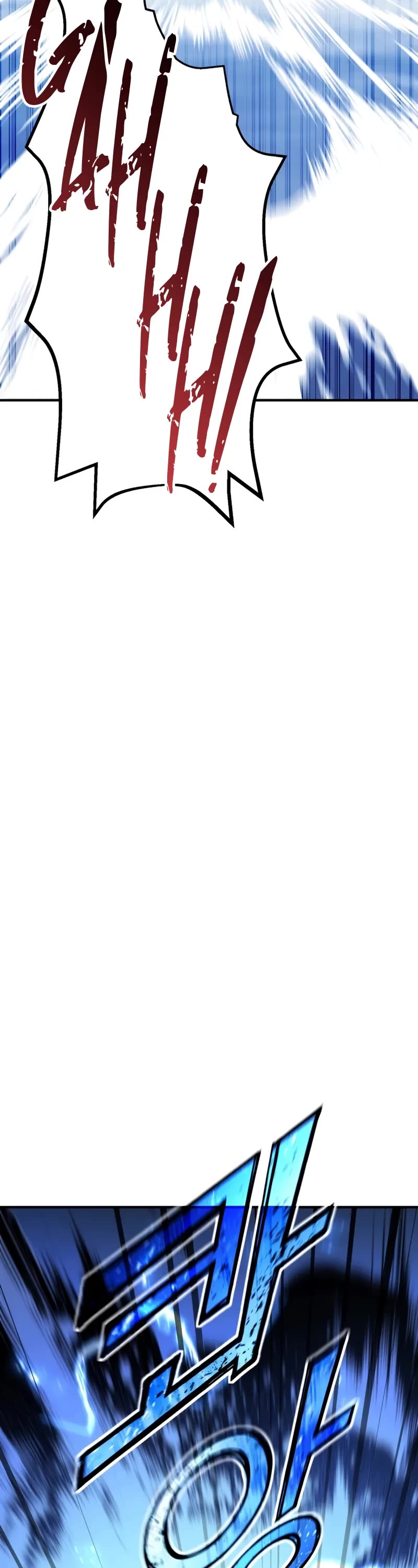 Standard of Reincarnation chapter 154 page 59