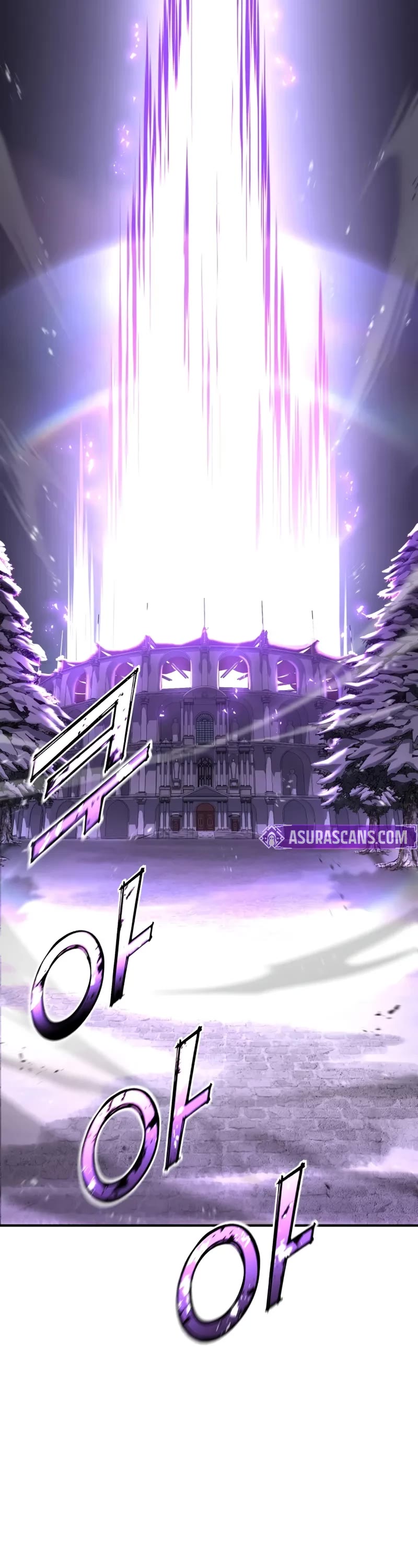 Standard of Reincarnation chapter 154 page 71