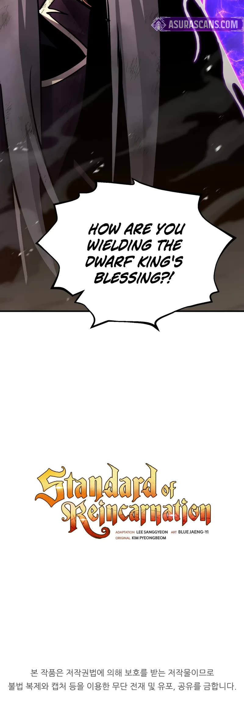 Standard of Reincarnation chapter 154 page 79