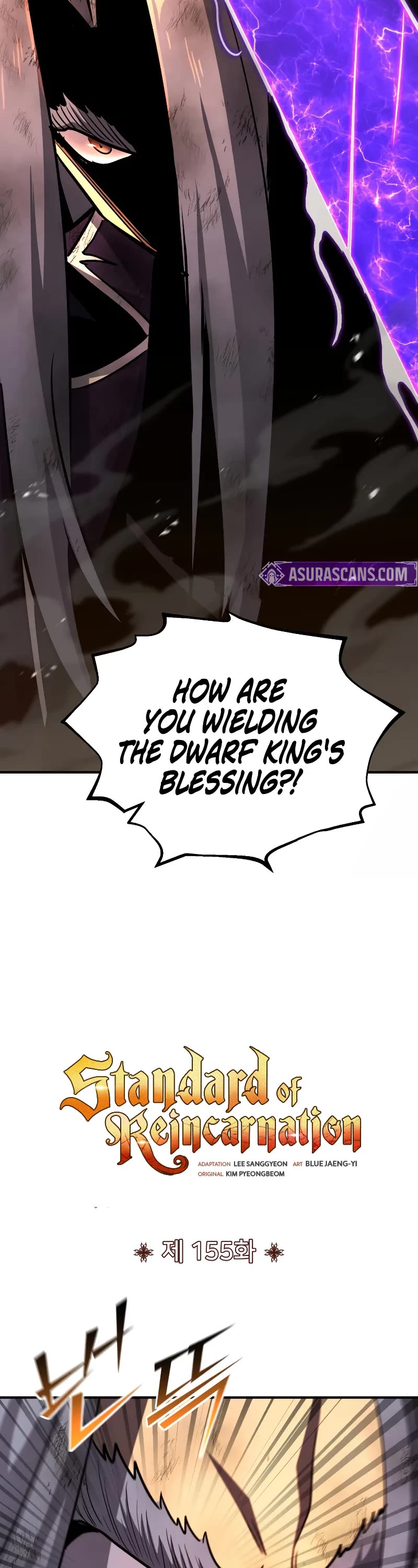 Standard of Reincarnation chapter 155 page 3
