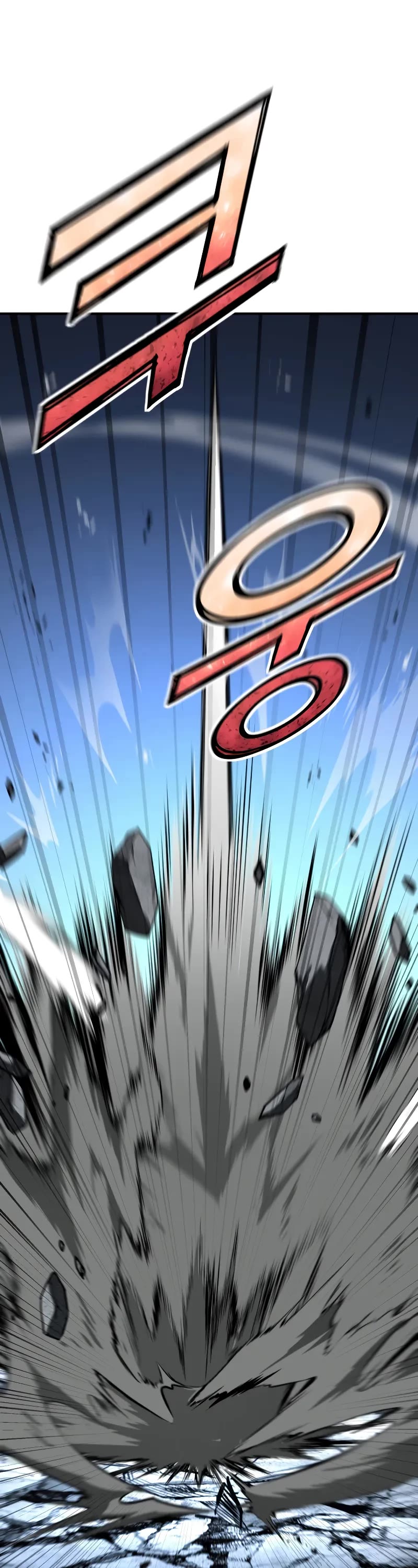 Standard of Reincarnation chapter 155 page 37