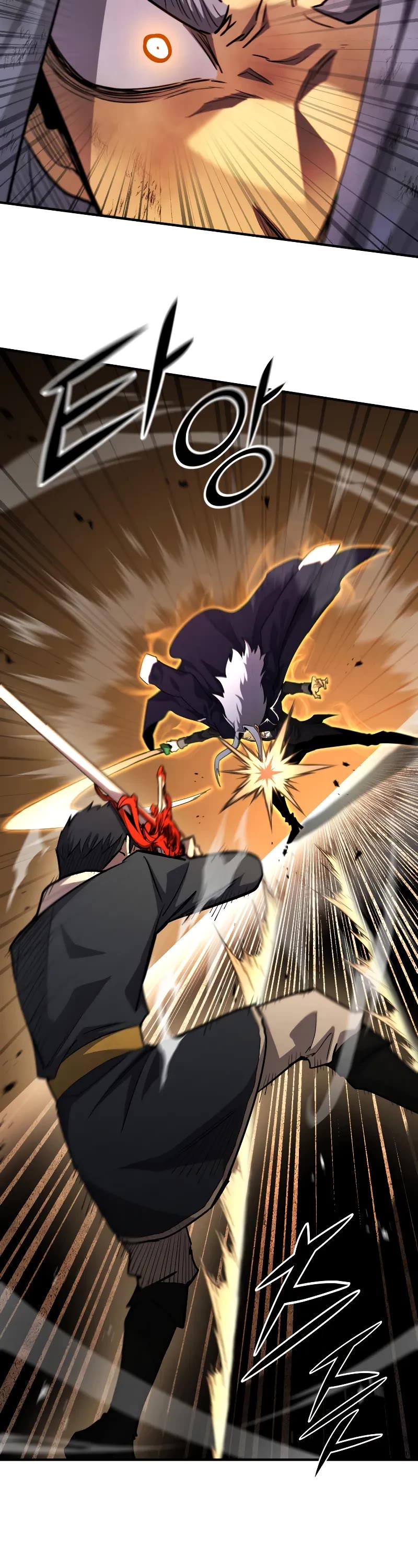 Standard of Reincarnation chapter 155 page 4