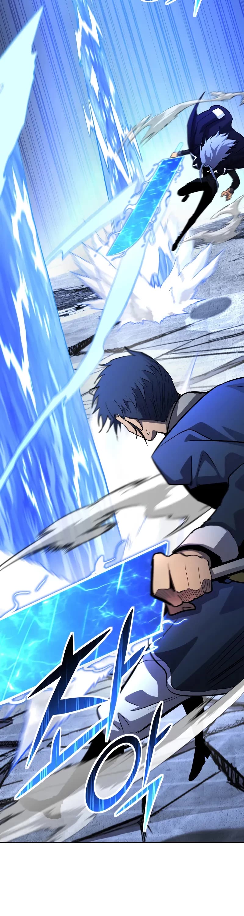 Standard of Reincarnation chapter 155 page 54