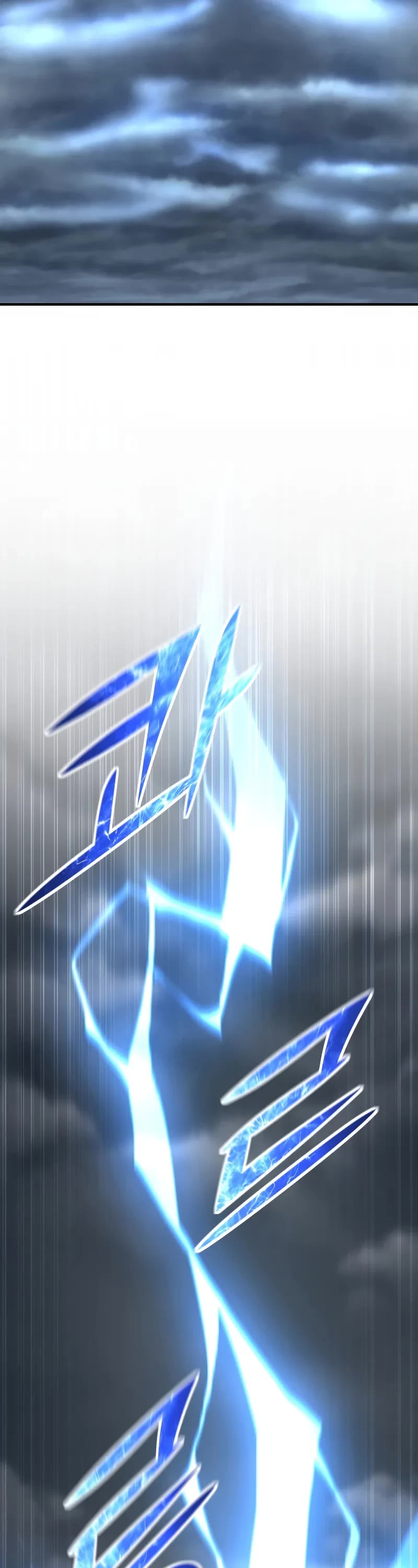 Standard of Reincarnation chapter 155 page 62