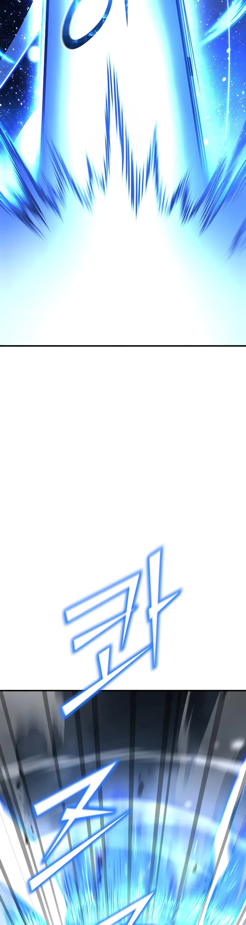 Standard of Reincarnation chapter 155 page 68