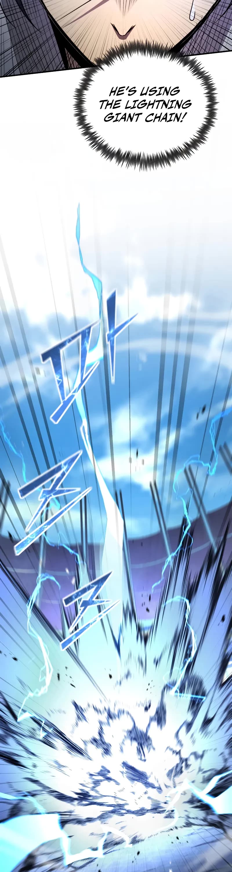 Standard of Reincarnation chapter 155 page 9