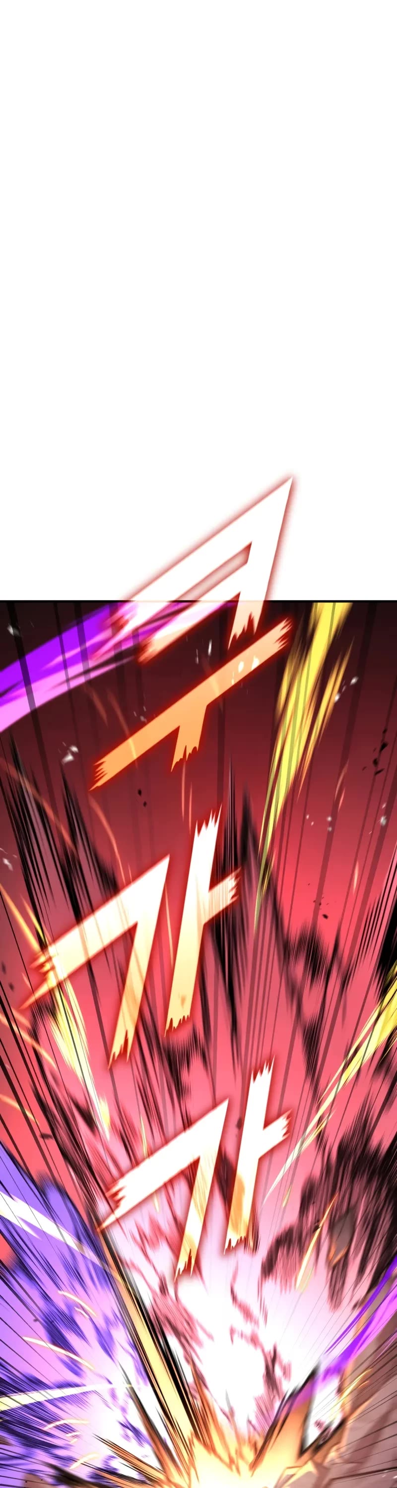 Standard of Reincarnation chapter 156 page 52