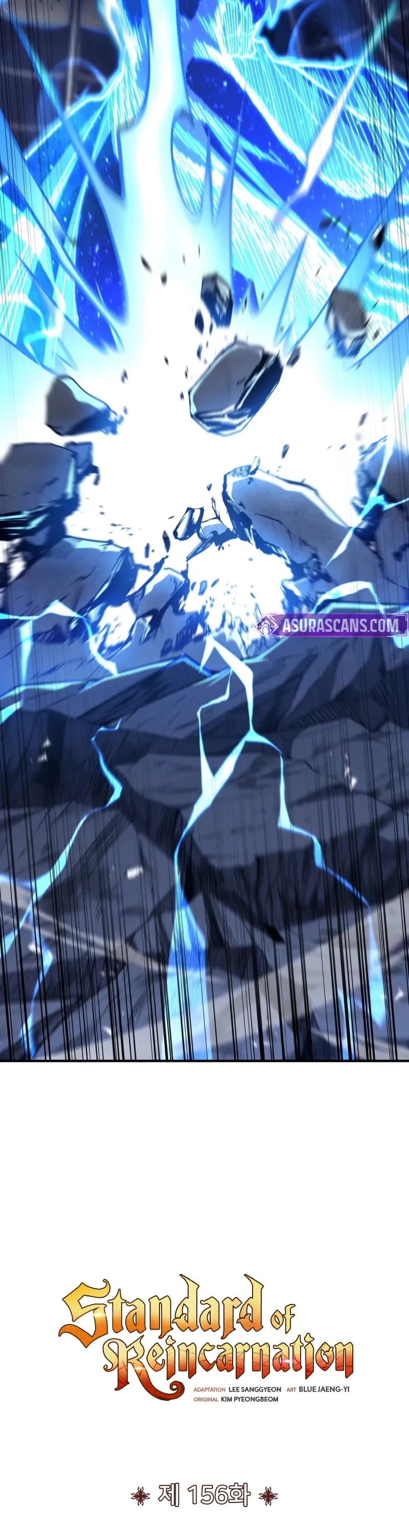 Standard of Reincarnation chapter 156 page 6