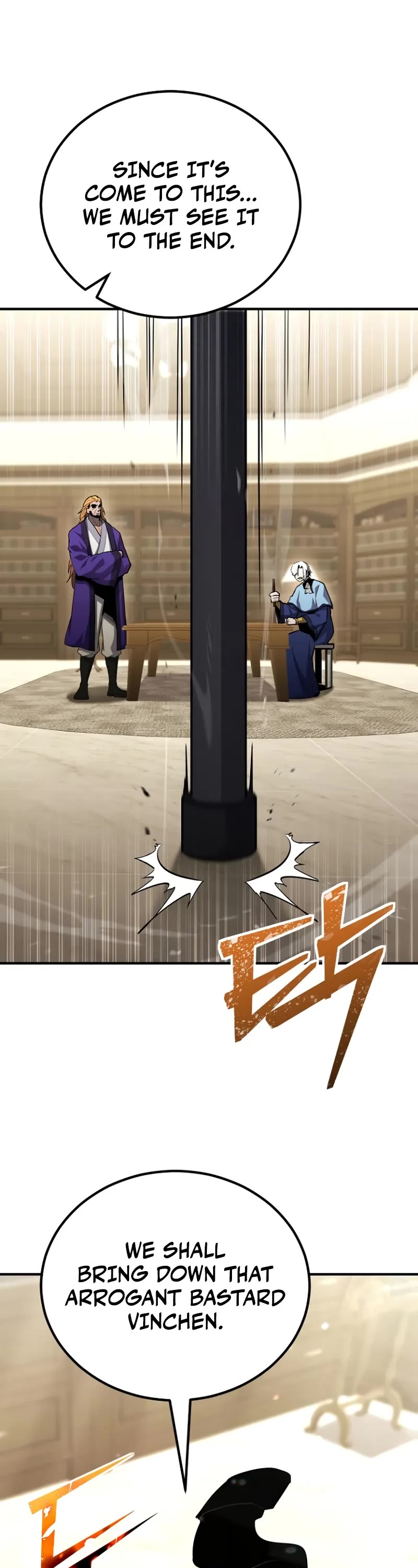 Standard of Reincarnation chapter 157 page 28