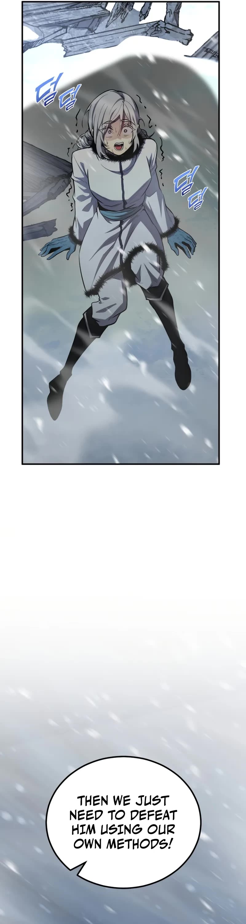 Standard of Reincarnation chapter 157 page 67