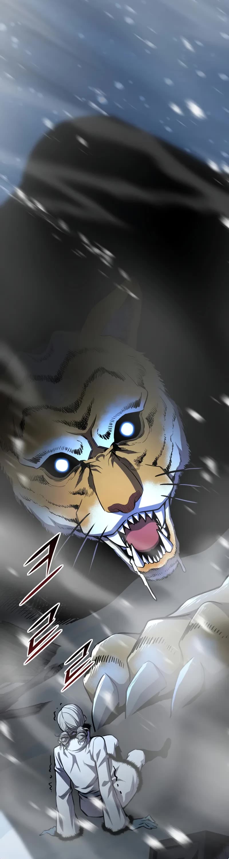 Standard of Reincarnation chapter 157 page 68