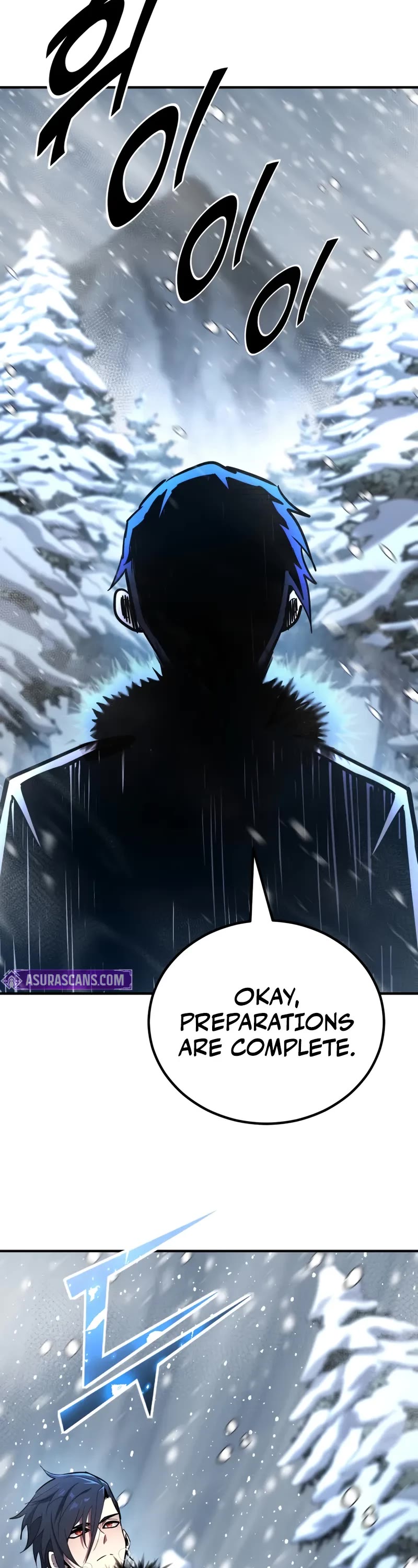 Standard of Reincarnation chapter 158 page 14