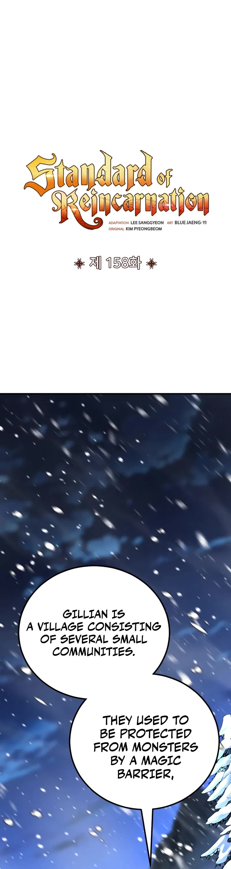 Standard of Reincarnation chapter 158 page 17