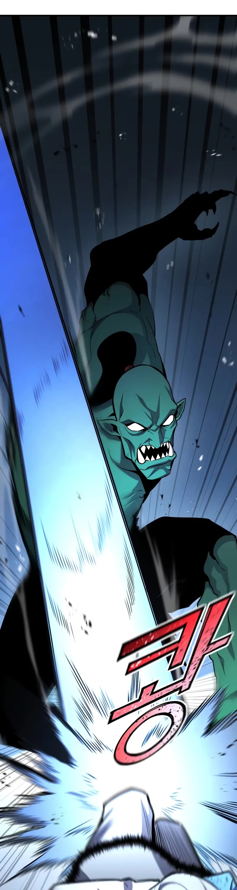 Standard of Reincarnation chapter 158 page 23