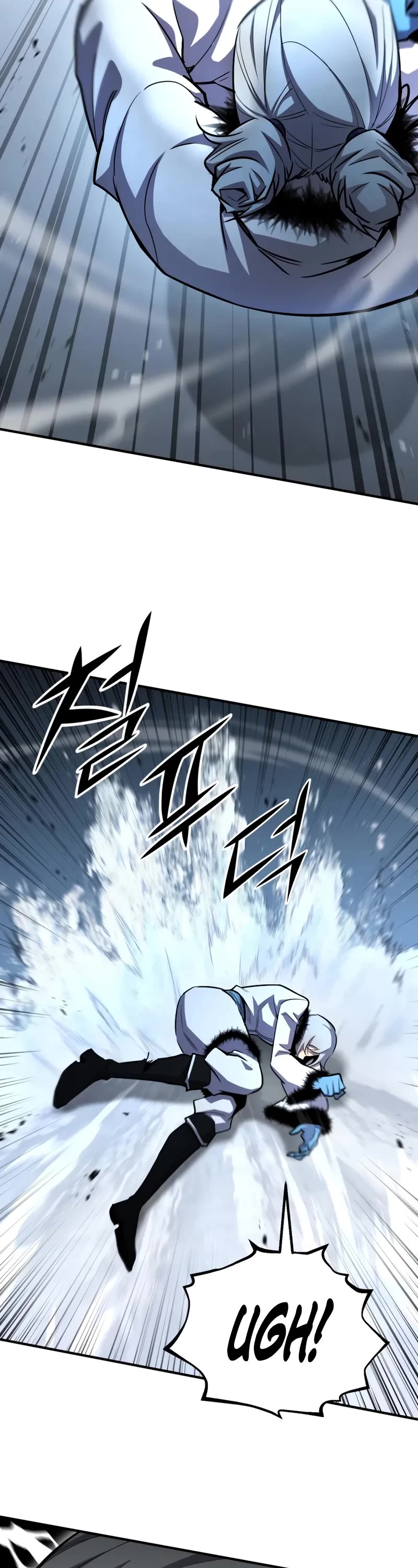 Standard of Reincarnation chapter 158 page 24