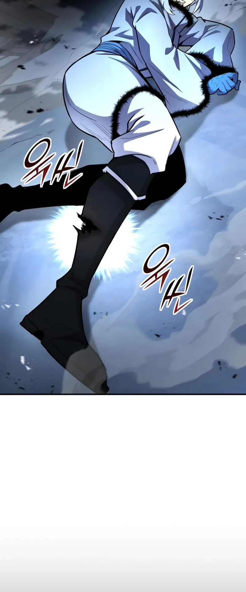 Standard of Reincarnation chapter 158 page 26