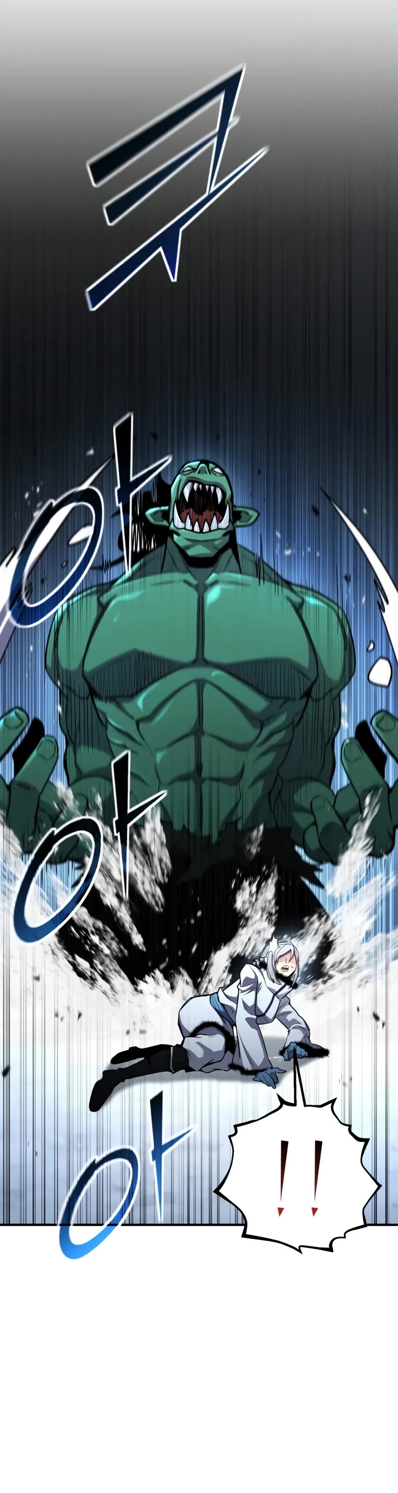 Standard of Reincarnation chapter 158 page 27