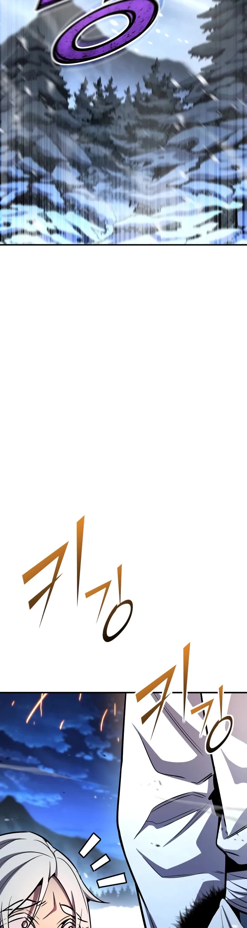 Standard of Reincarnation chapter 158 page 33