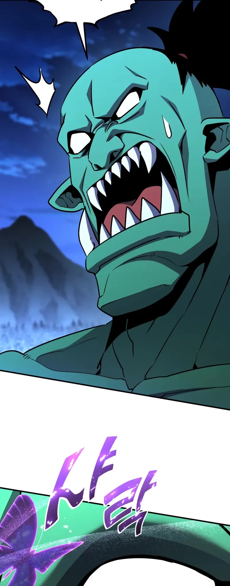 Standard of Reincarnation chapter 158 page 42