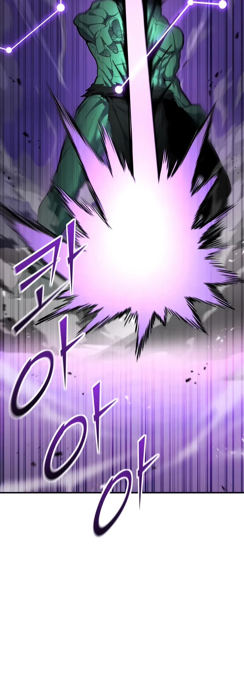 Standard of Reincarnation chapter 158 page 48