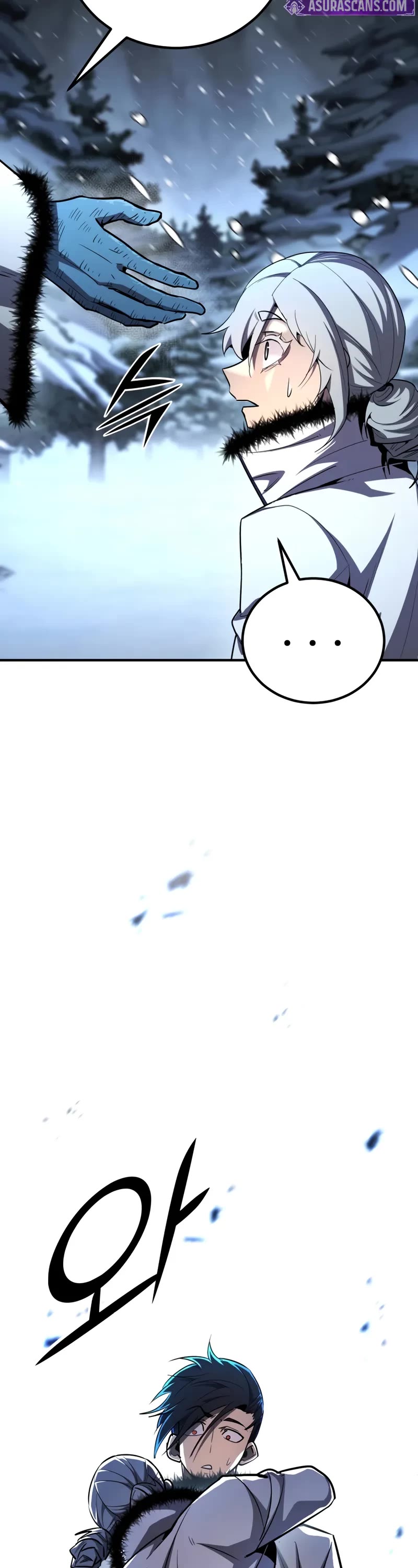 Standard of Reincarnation chapter 158 page 51