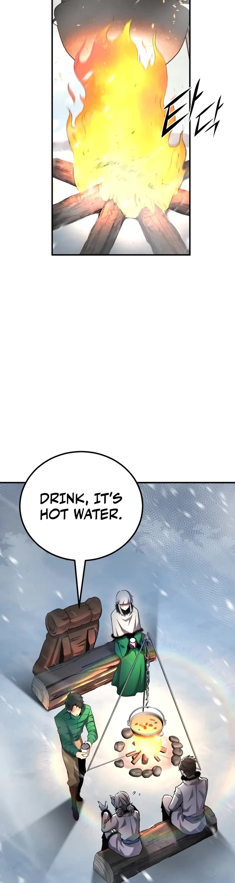 Standard of Reincarnation chapter 158 page 56