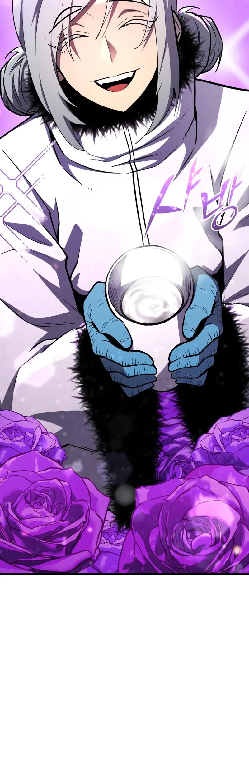 Standard of Reincarnation chapter 158 page 58