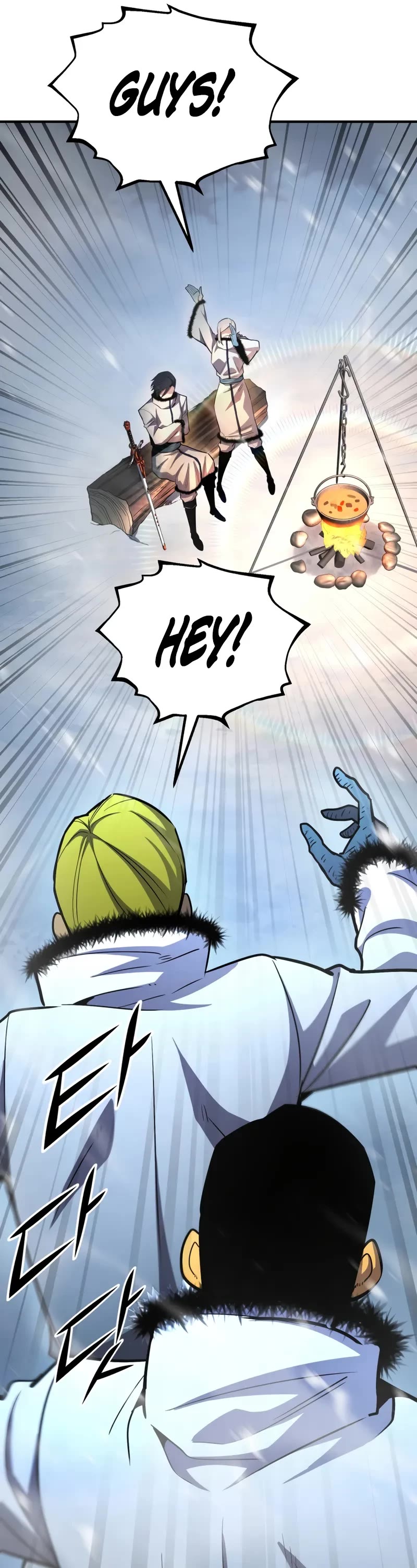 Standard of Reincarnation chapter 158 page 74