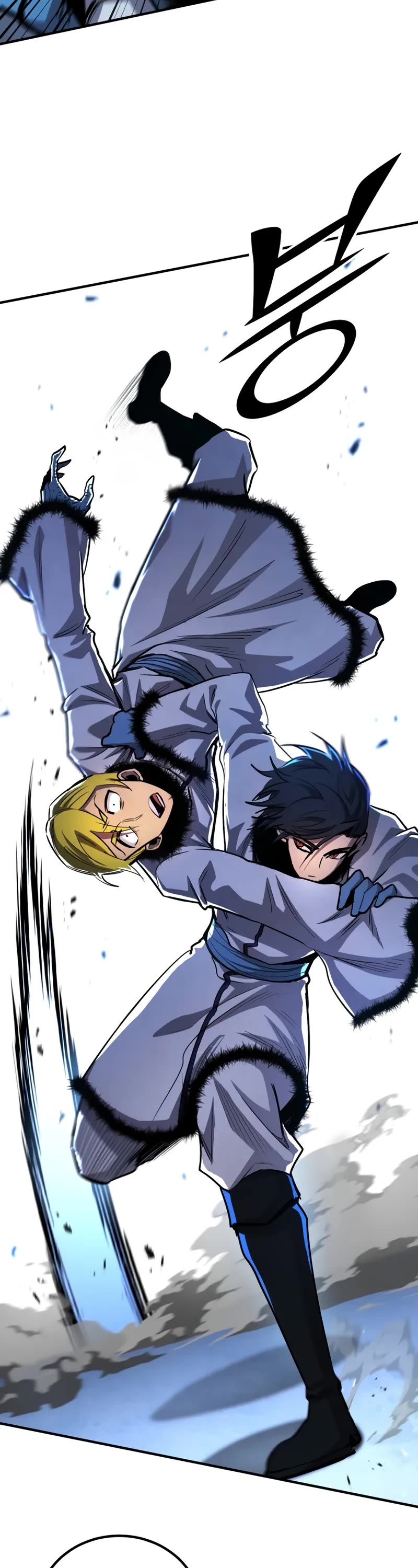 Standard of Reincarnation chapter 159 page 14