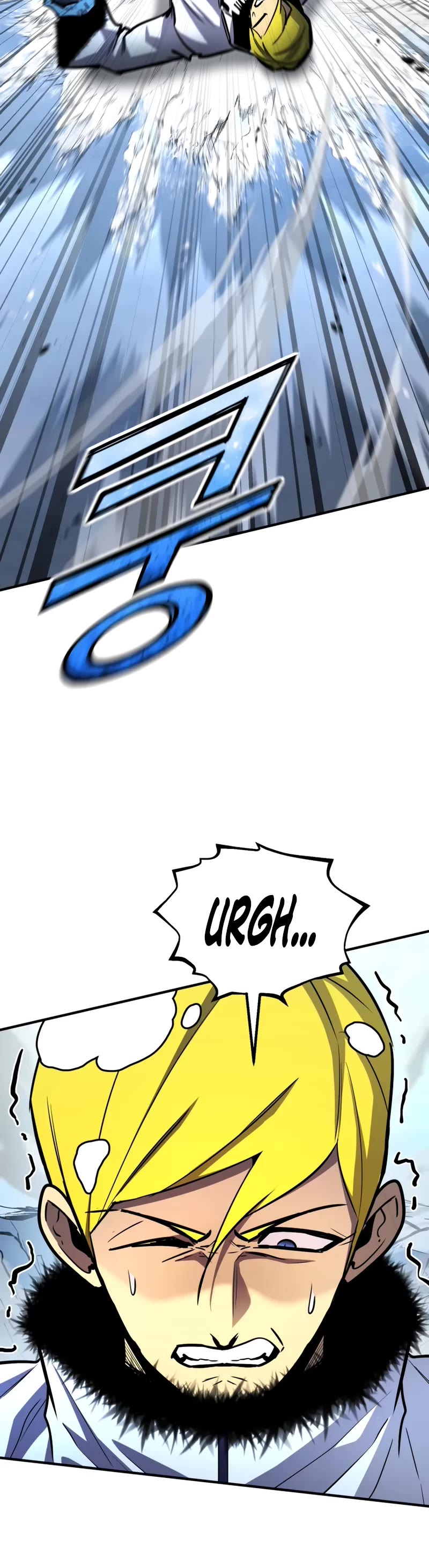 Standard of Reincarnation chapter 159 page 16