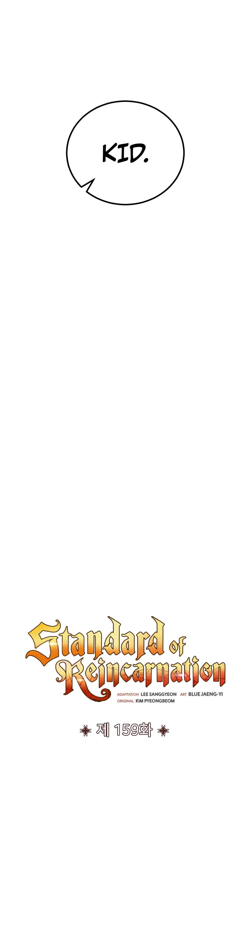 Standard of Reincarnation chapter 159 page 20