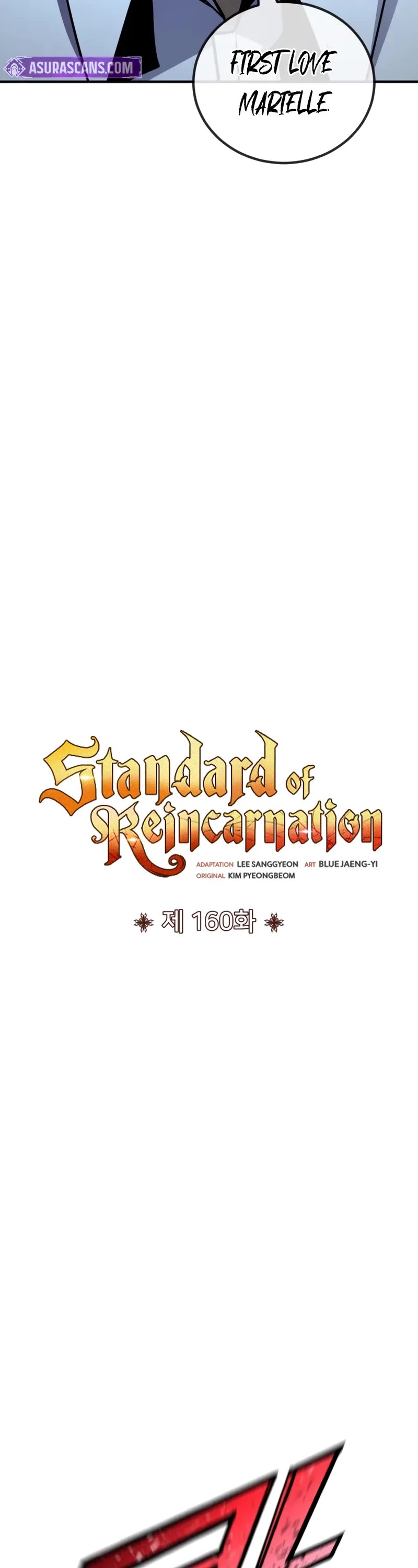 Standard of Reincarnation chapter 160 page 14