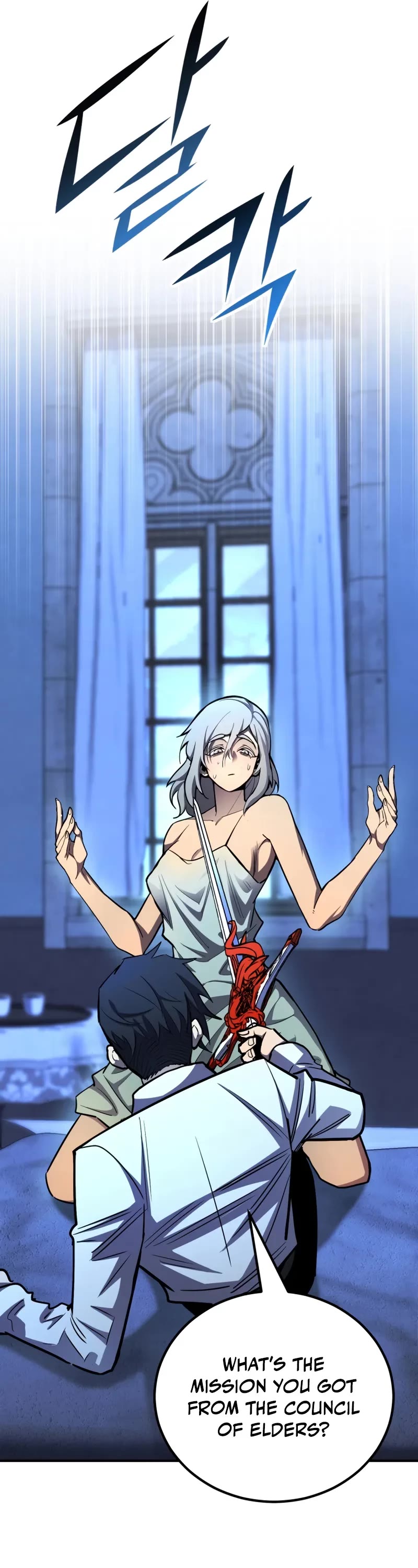 Standard of Reincarnation chapter 160 page 22