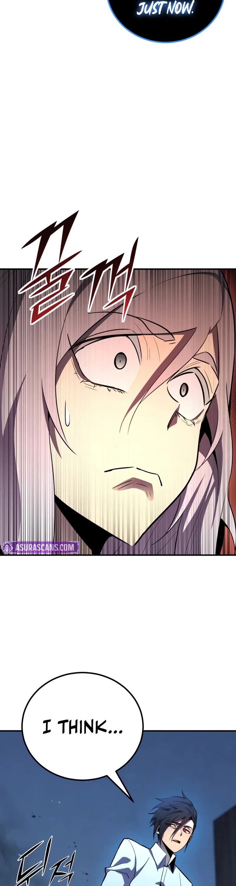 Standard of Reincarnation chapter 160 page 49