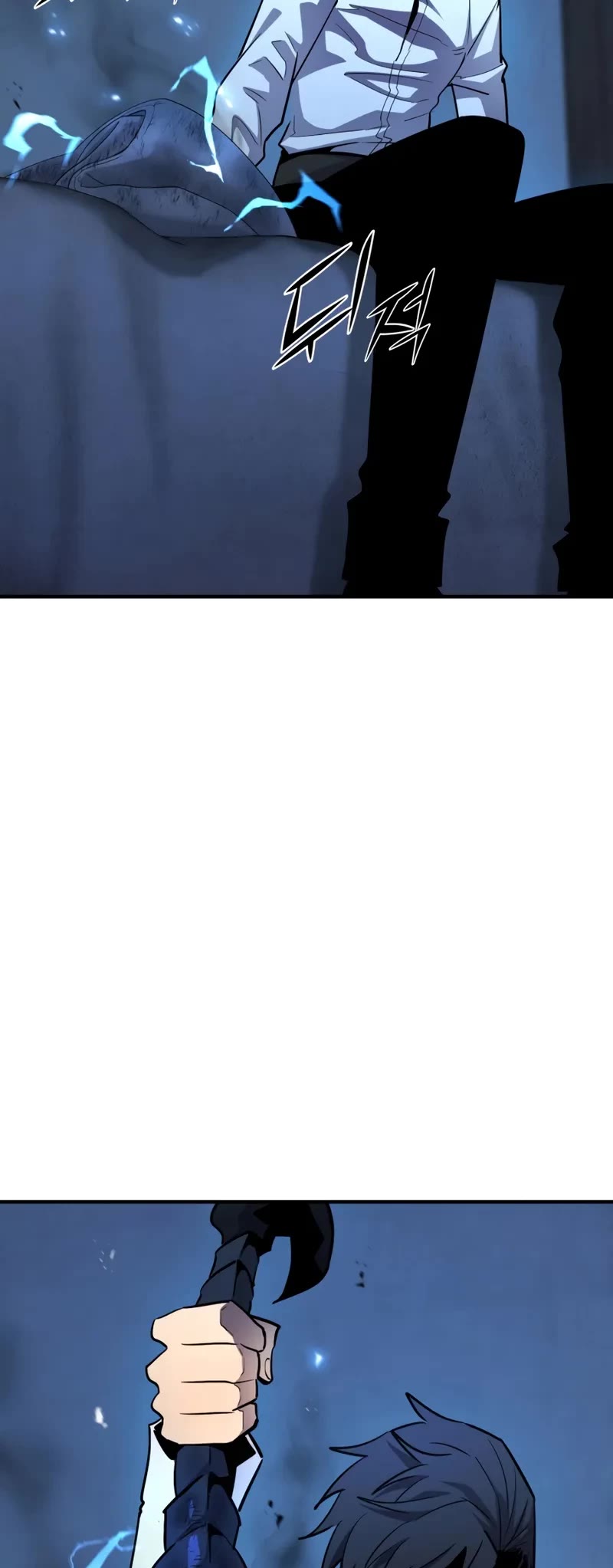 Standard of Reincarnation chapter 160 page 50