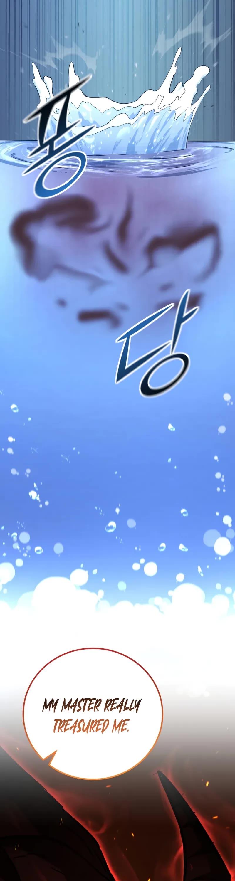 Standard of Reincarnation chapter 160 page 62