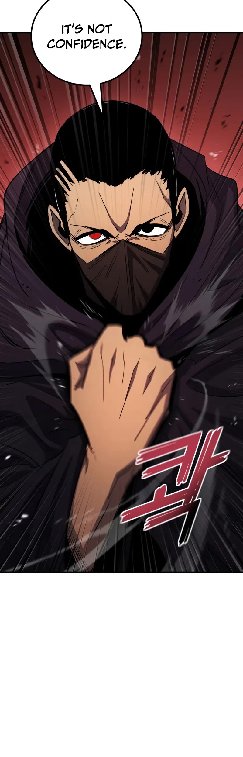 Standard of Reincarnation chapter 161 page 11