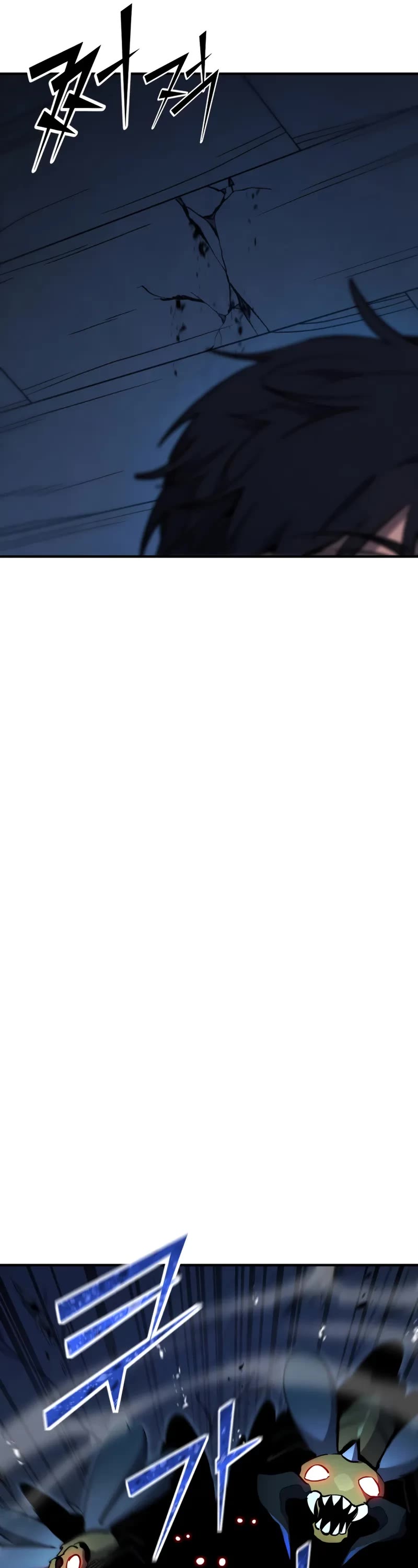 Standard of Reincarnation chapter 161 page 12