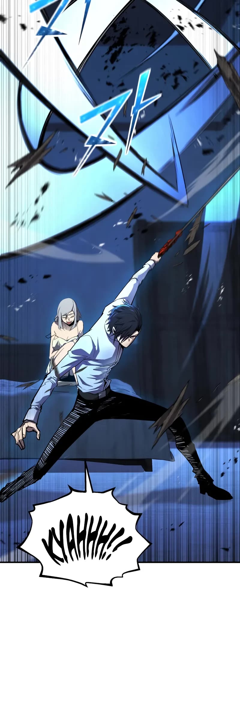 Standard of Reincarnation chapter 161 page 15