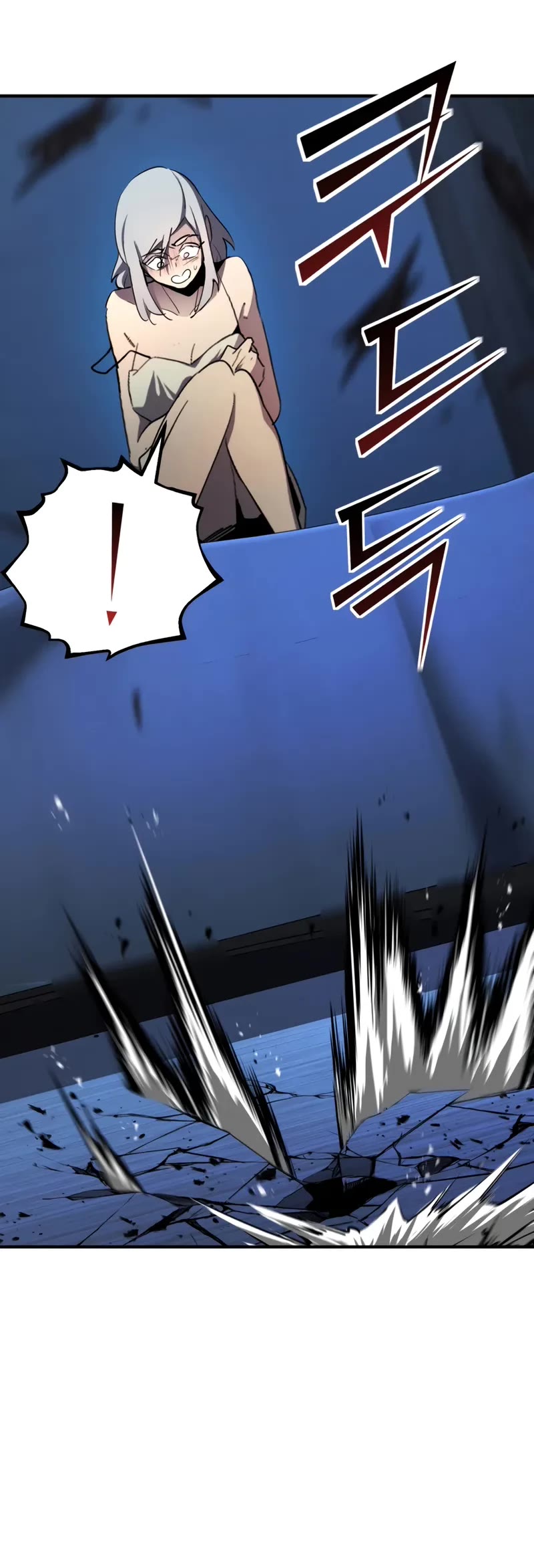 Standard of Reincarnation chapter 161 page 16